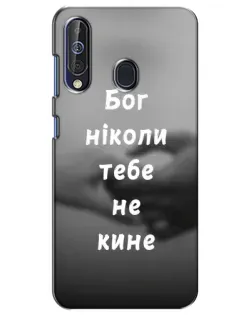 Чехол для Samsung Galaxy A60 2019 (A605F) с картинкой «Бог не бросит»