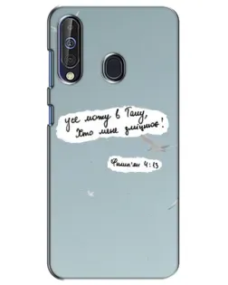 Чехол для Samsung Galaxy A60 2019 (A605F) с картинкой «Голубь мира и цитата»