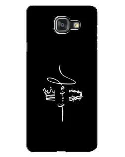 Чохол для Samsung Galaxy A7 2016 (A7100, A710F) з картинкою «Король Слави Jesus» Чохол для Samsung Galaxy A7 2016 (A7100, A710F) з картинкою «Король Слави Jesus»