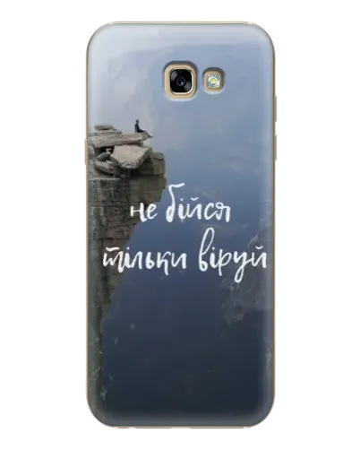 Чохол для Samsung Galaxy A7 2017 (A720, A720F) з картинкою «Віра над прірвою» Чохол для Samsung Galaxy A7 2017 (A720, A720F) з картинкою «Віра над прірвою»