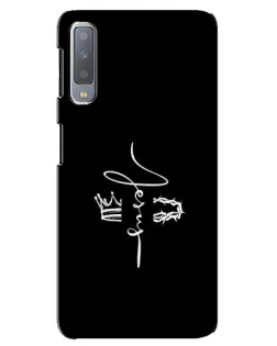 Чохол для Samsung Galaxy A7 2018 (A750) з картинкою «Король Слави Jesus»