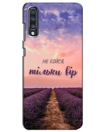 Чехол для Samsung Galaxy A70 2019 (A705F) с картинкой «Не бойся — веруй» Чехол для Samsung Galaxy A70 2019 (A705F) с картинкой «Не бойся — веруй»