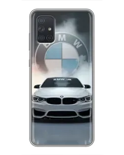 Чохол для Samsung Galaxy A71 (A715) з картинкою «BMW в білому диму»