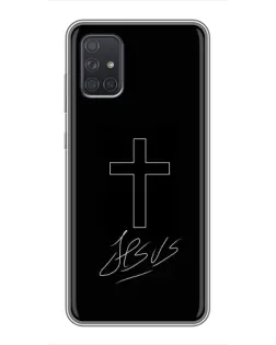 Чехол для Samsung Galaxy A71 (A715) с картинкой «Графический крест Jesus»