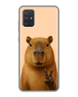 Чехол для Samsung Galaxy A71 (A715) с картинкой «Капибара виктория» Чехол для Samsung Galaxy A71 (A715) с картинкой «Капибара виктория»