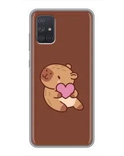 Чехол для Samsung Galaxy A71 (A715) с картинкой «Капибара с сердцем» Чехол для Samsung Galaxy A71 (A715) с картинкой «Капибара с сердцем»
