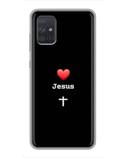 Чохол для Samsung Galaxy A72 з картинкою «Серце - Jesus» Чохол для Samsung Galaxy A72 з картинкою «Серце - Jesus»