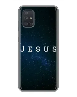 Чохол для Samsung Galaxy A72 з картинкою «Зоряне небо Jesus»