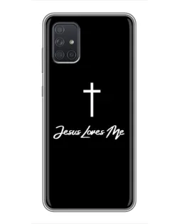 Чохол для Samsung Galaxy A72 з картинкою «Ісус любить тебе»