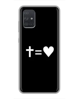 Чохол для Samsung Galaxy A72 з картинкою «Хрест та Серце»