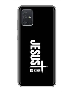 Чохол для Samsung Galaxy A72 з картинкою «Вертикаль віри Jesus»