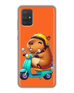 Чохол для Samsung Galaxy A72 з картинкою «Капібара на скутері»