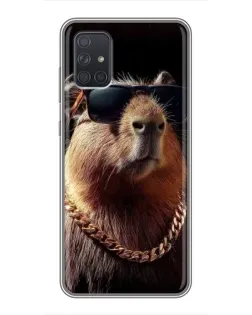 Чохол для Samsung Galaxy A72 з картинкою «Капібара золотий ланцюг»