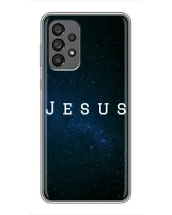 Чехол для Samsung Galaxy A73 (5G) с картинкой «Звездное небо Jesus»