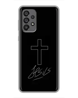 Чохол для Samsung Galaxy A73 (5G) з картинкою «Графічний хрест Jesus» Чохол для Samsung Galaxy A73 (5G) з картинкою «Графічний хрест Jesus»