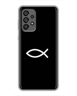Чохол для Samsung Galaxy A73 (5G) з картинкою «Символ риби Jesus» Чохол для Samsung Galaxy A73 (5G) з картинкою «Символ риби Jesus»