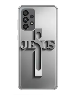 Чохол для Samsung Galaxy A73 (5G) з картинкою «Металевий хрест Jesus» Чохол для Samsung Galaxy A73 (5G) з картинкою «Металевий хрест Jesus»