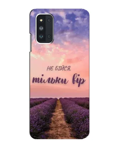 Чехол для Samsung Galaxy F52 5G (E526) с картинкой «Не бойся — веруй» Чехол для Samsung Galaxy F52 5G (E526) с картинкой «Не бойся — веруй»
