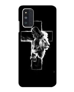 Чехол для Samsung Galaxy F52 5G (E526) с картинкой «Сияющий крест Jesus» Чехол для Samsung Galaxy F52 5G (E526) с картинкой «Сияющий крест Jesus»