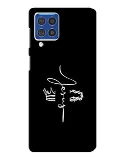 Чехол для Samsung Galaxy F62 с картинкой «Король Славы Jesus»