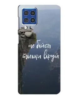 Чехол для Samsung Galaxy F62 с картинкой «Вера над пропастью»