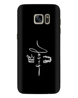 Чехол для Samsung Galaxy S7 Edge (G935) с картинкой «Король Славы Jesus»