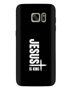 Чехол для Samsung Galaxy S7 Edge (G935) с картинкой «Вертикаль веры Jesus»