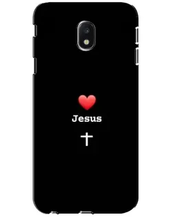 Чохол для Samsung Galaxy J3 2017 (J330FN EU) з картинкою «Серце - Jesus»
