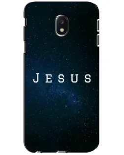 Чехол для Samsung Galaxy J3 2017 (J330FN EU) с картинкой «Звездное небо Jesus»