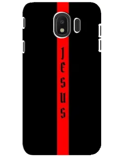Чехол для Samsung Galaxy J4 2018 (SM-J400F) с картинкой «Красная линия веры»