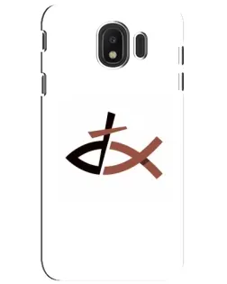 Чехол для Samsung Galaxy J4 2018 (SM-J400F) с картинкой «Рыба и крест»