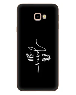 Чохол для Samsung Galaxy J4 Plus (J4+, J415) з картинкою «Король Слави Jesus»
