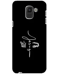 Чохол для Samsung Galaxy J6 2018 (J600F) з картинкою «Король Слави Jesus»