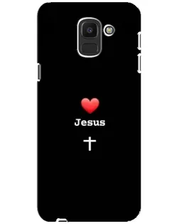 Чохол для Samsung Galaxy J6 2018 (J600F) з картинкою «Серце - Jesus»