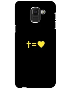 Чохол для Samsung Galaxy J6 2018 (J600F) з картинкою «Серце та Хрест»