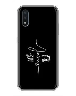 Чохол для Samsung Galaxy M10 (M105) з картинкою «Король Слави Jesus»