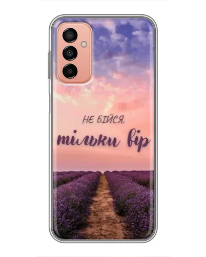 Чехол для Samsung Galaxy M13 с картинкой «Не бойся — веруй» Чехол для Samsung Galaxy M13 с картинкой «Не бойся — веруй»