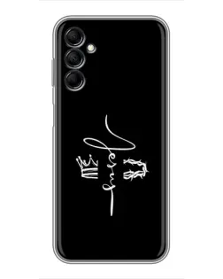 Чехол для Samsung Galaxy M14 5g (M146) с картинкой «Король Славы Jesus»