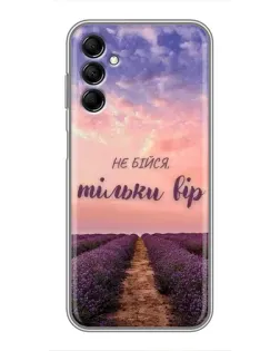 Чехол для Samsung Galaxy M14 5g (M146) с картинкой «Не бойся — веруй»