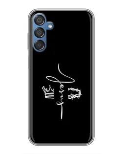 Чехол для Samsung Galaxy M15 (M156) с картинкой «Король Славы Jesus»