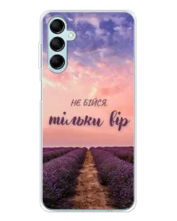 Чехол для Samsung Galaxy M16 с картинкой «Не бойся — веруй» Чехол для Samsung Galaxy M16 с картинкой «Не бойся — веруй»