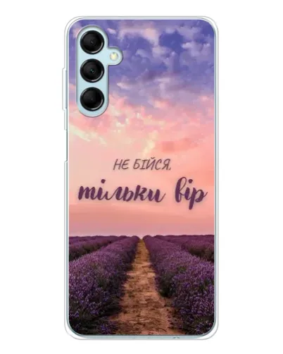 Чехол для Samsung Galaxy M16 с картинкой «Не бойся — веруй» Чехол для Samsung Galaxy M16 с картинкой «Не бойся — веруй»