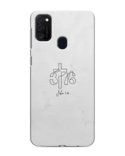 Чехол для Samsung Galaxy M21 с картинкой «Иоанна 3:16 Крест»