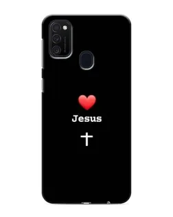 Чехол для Samsung Galaxy M21 с картинкой «Сердце - Jesus»