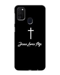 Чехол для Samsung Galaxy M21 с картинкой «Иисус любит тебя»