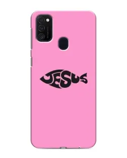 Чехол для Samsung Galaxy M21 с картинкой «Розовый символ  Jesus»