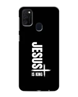 Чехол для Samsung Galaxy M21 с картинкой «Вертикаль веры Jesus»