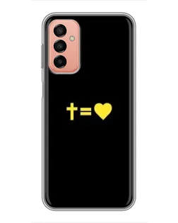 Чохол для Samsung Galaxy M23 (5G) з картинкою «Серце та Хрест»