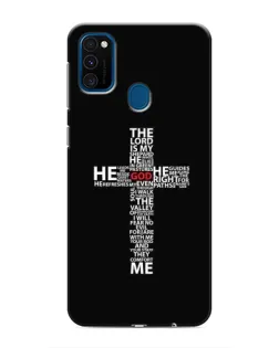 Чохол для Samsung Galaxy M31 з картинкою «Текстовий хрест»