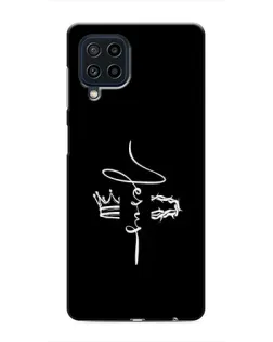 Чохол для Samsung Galaxy M32 з картинкою «Король Слави Jesus»